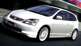 Honda Civic 2001-s.jpg